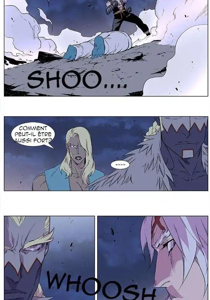 Noblesse 379 page 2