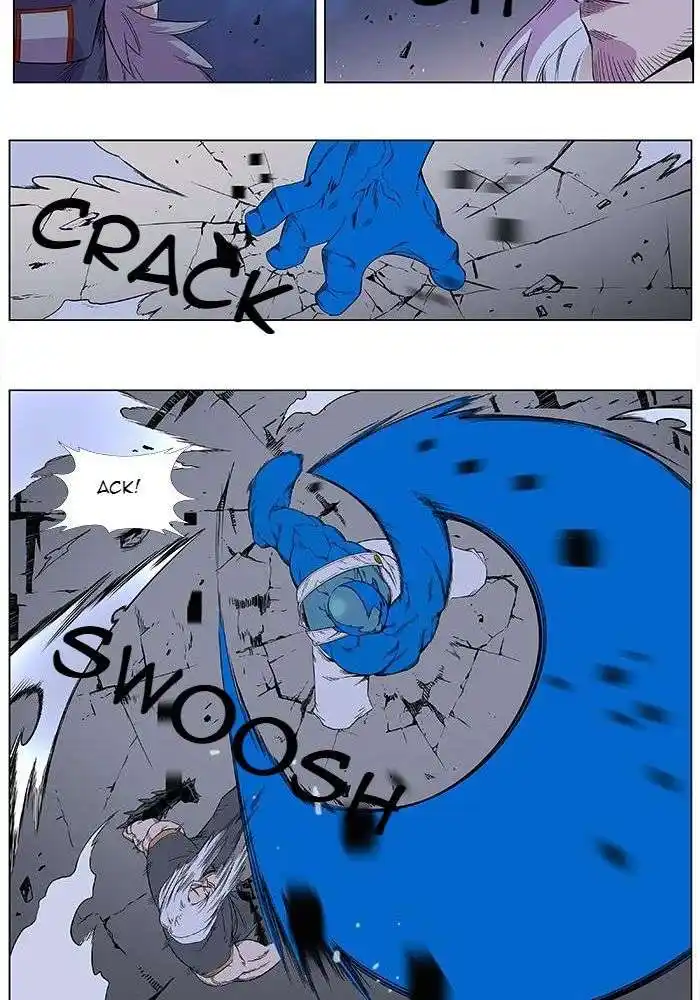 Noblesse 379 page 3