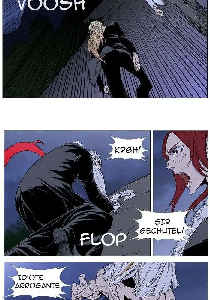 Noblesse 385 page 4