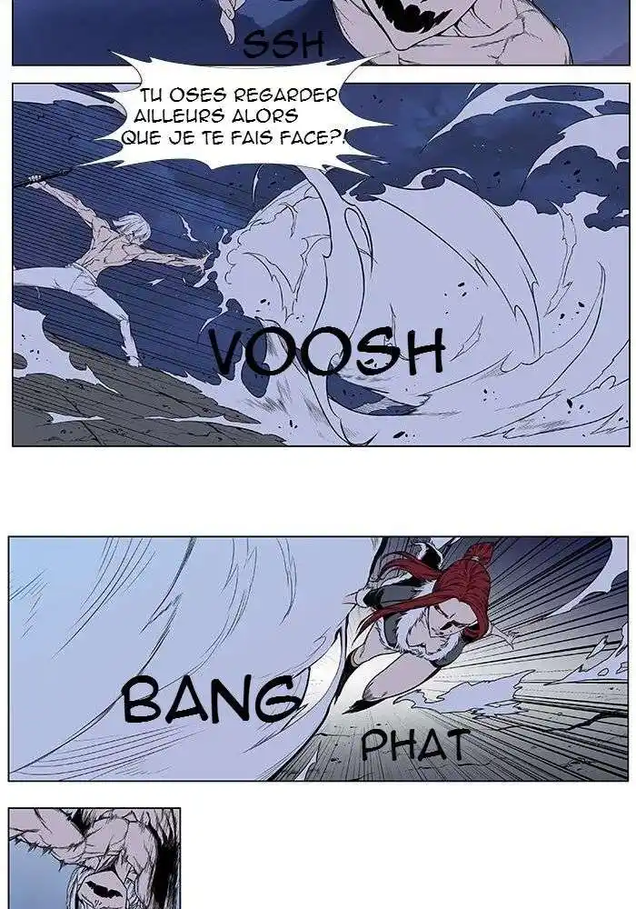 Noblesse 385 page 5