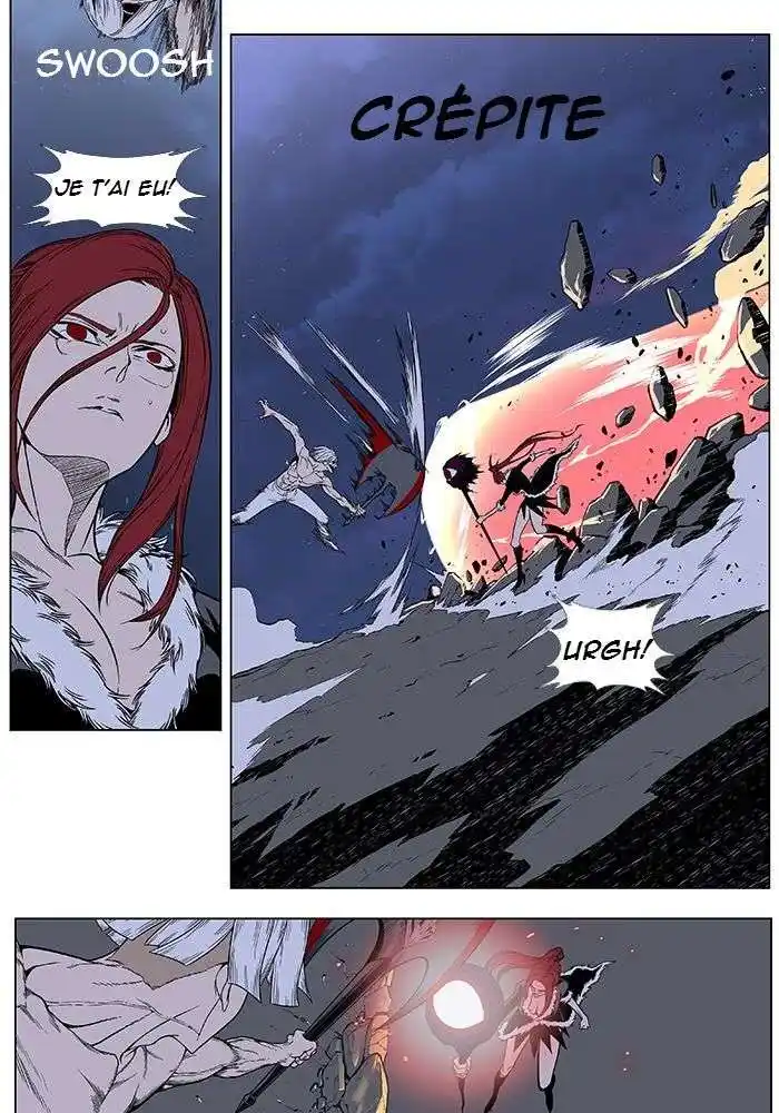 Noblesse 385 page 6