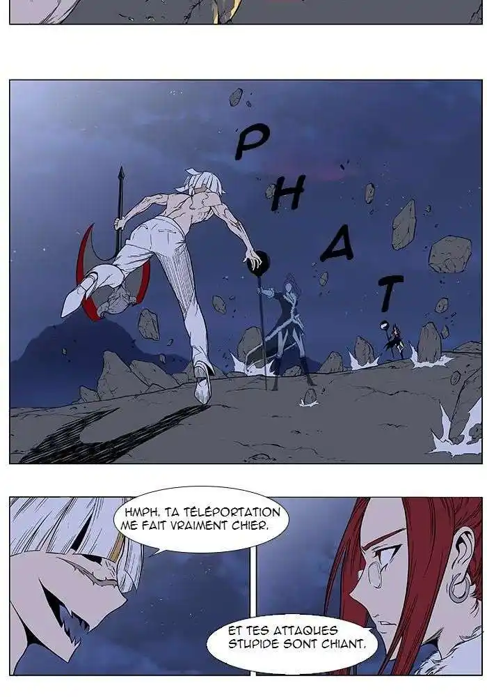 Noblesse 385 page 7