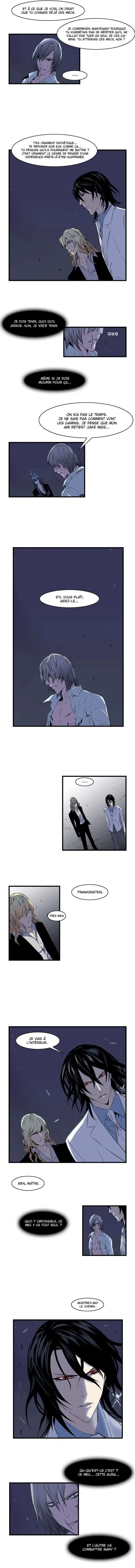 Noblesse 73 page 3