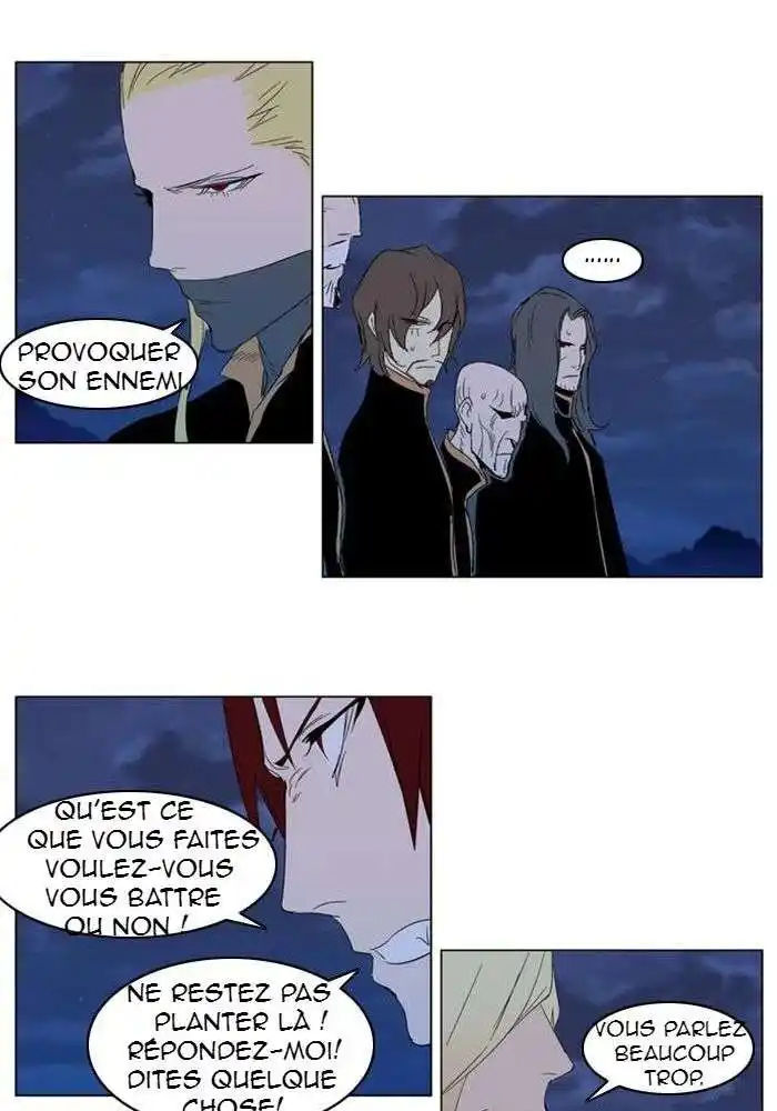 Noblesse 291 page 10