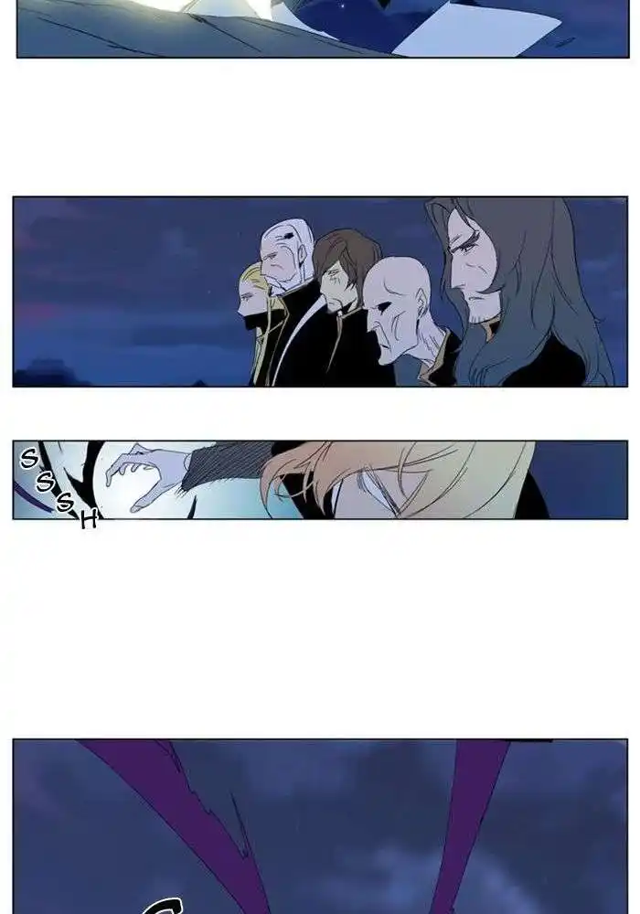 Noblesse 291 page 16