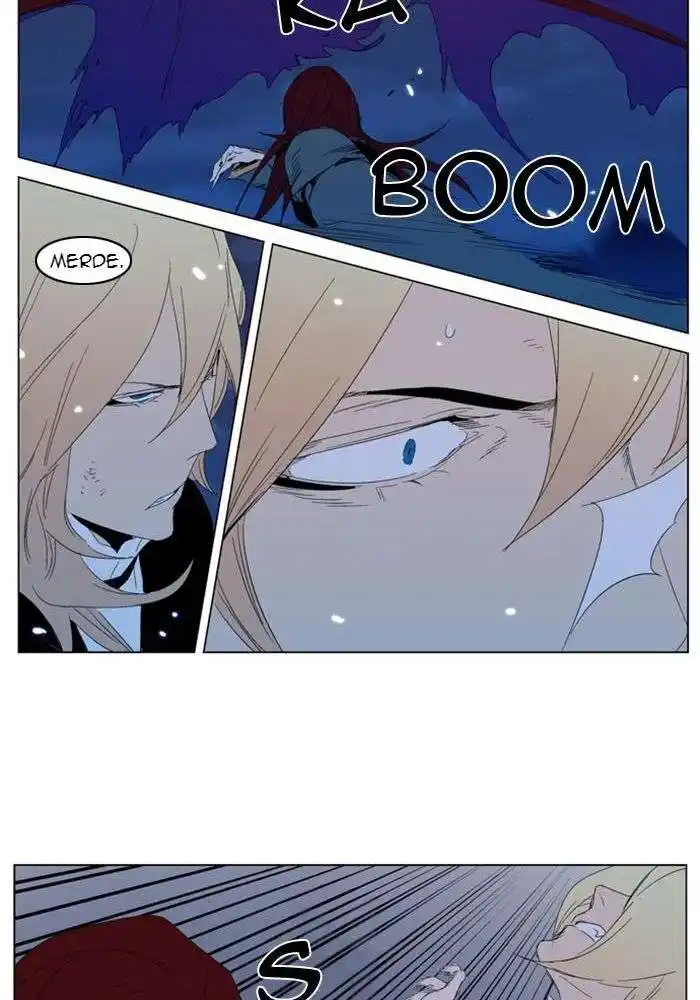 Noblesse 291 page 18