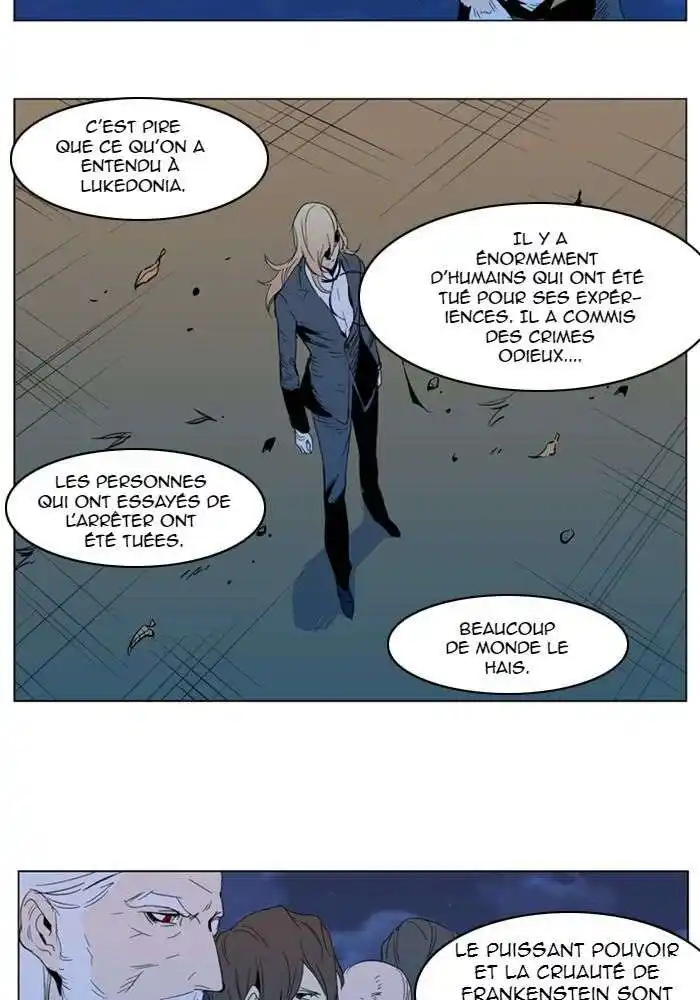 Noblesse 291 page 4