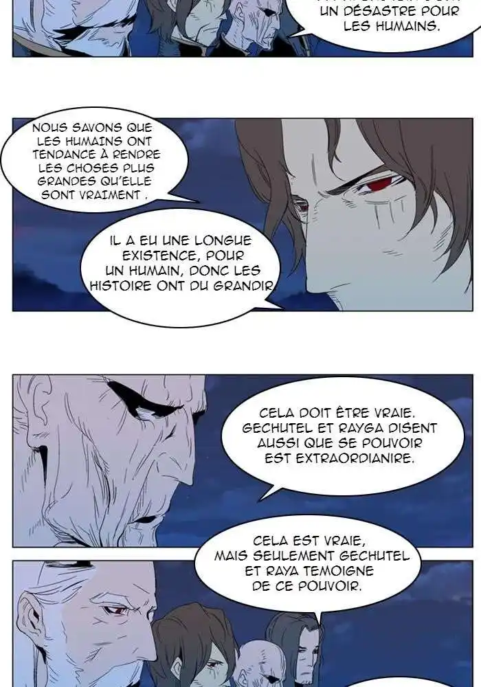 Noblesse 291 page 5