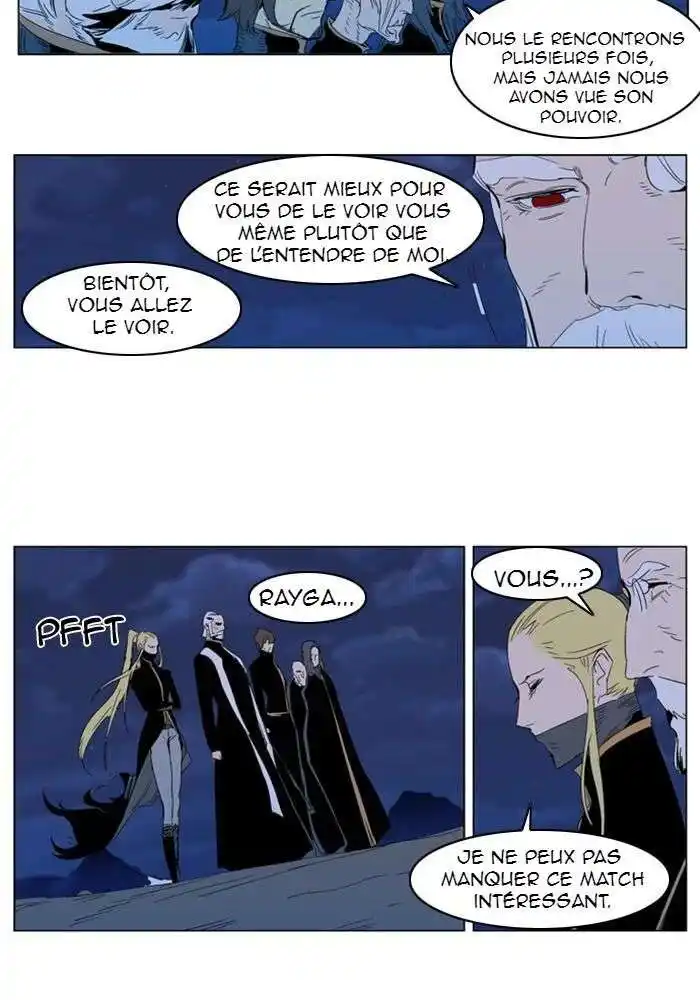 Noblesse 291 page 6