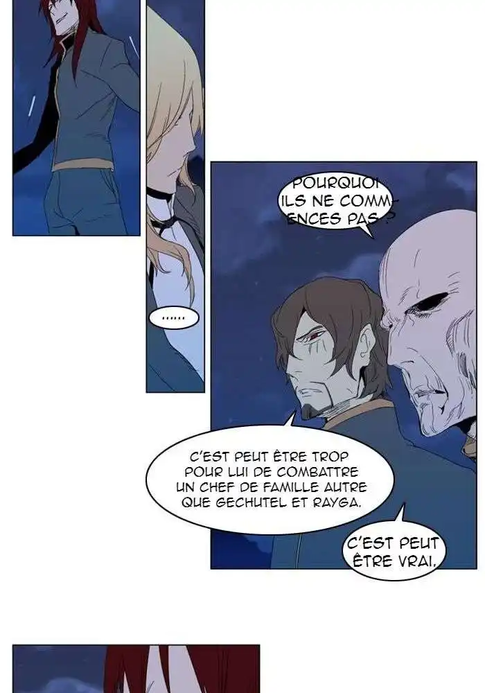 Noblesse 291 page 8