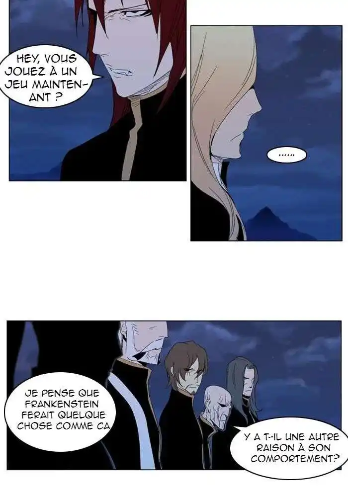 Noblesse 291 page 9