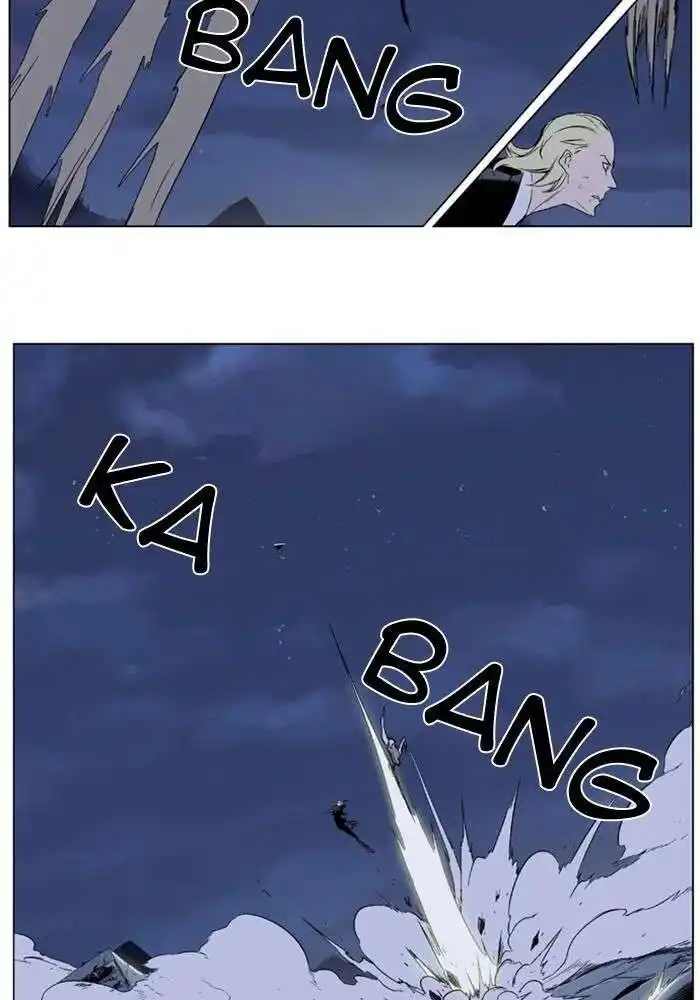 Noblesse 320 page 4