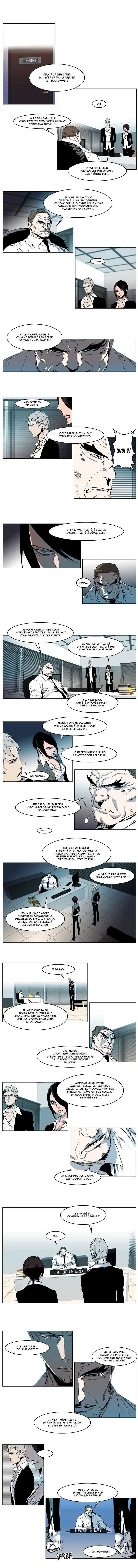 Noblesse 210 page 4