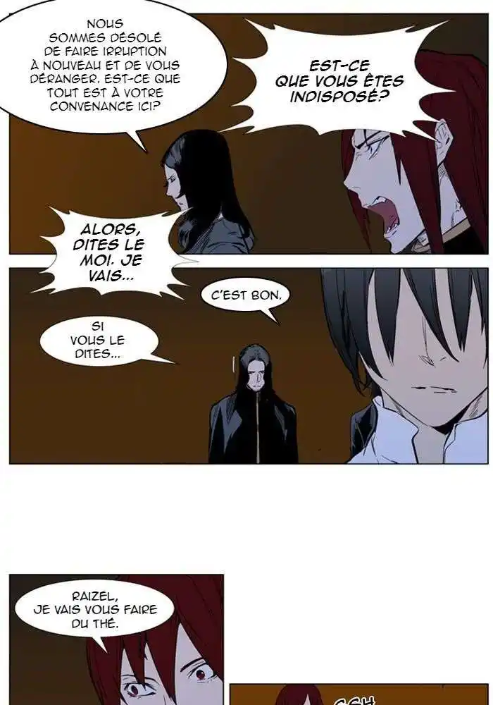 Noblesse 287 page 6