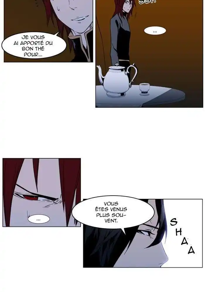 Noblesse 287 page 7
