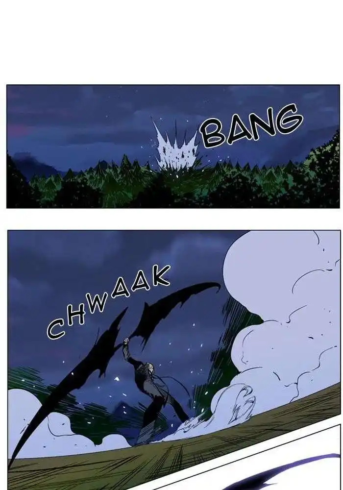 Noblesse 287 page 9