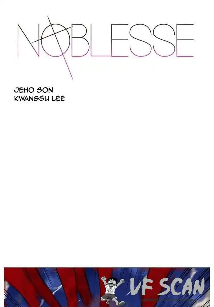 Noblesse 536 page 1