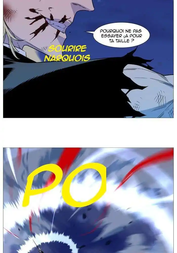 Noblesse 536 page 6