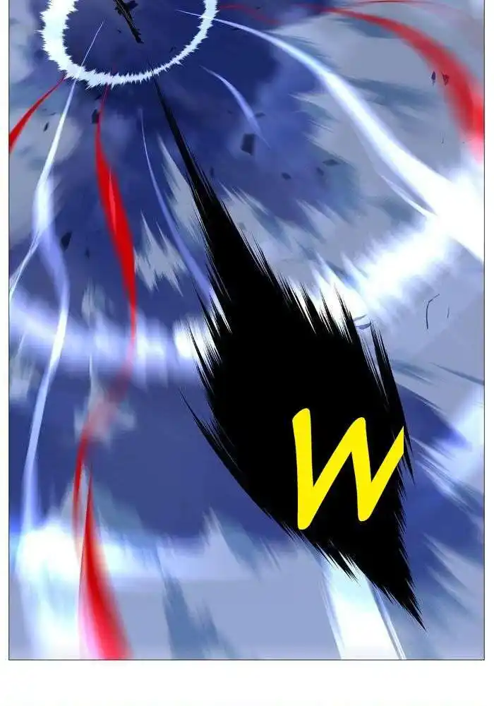 Noblesse 536 page 7
