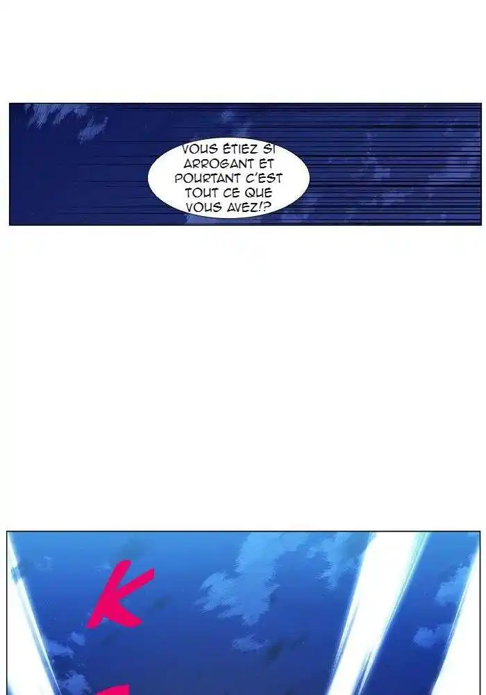 Noblesse 420 page 10