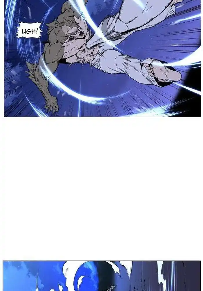 Noblesse 420 page 13