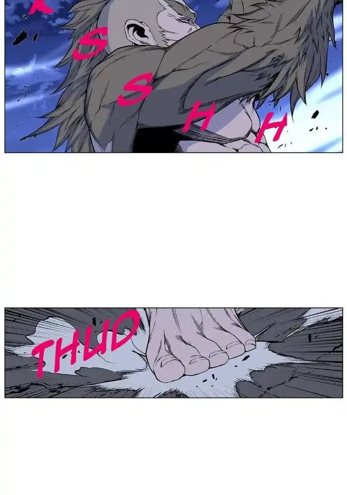 Noblesse 420 page 7