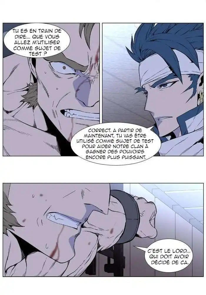 Noblesse 414 page 9