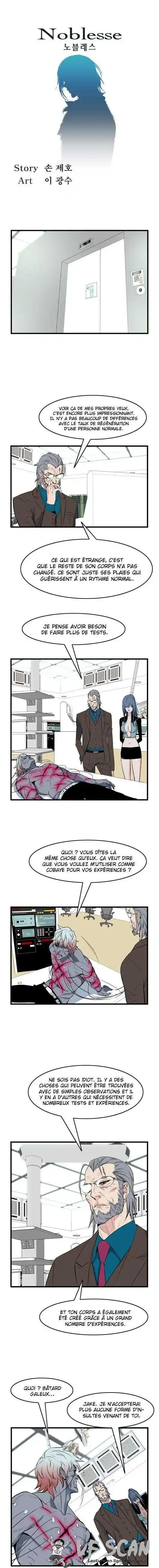 Noblesse 55 page 1