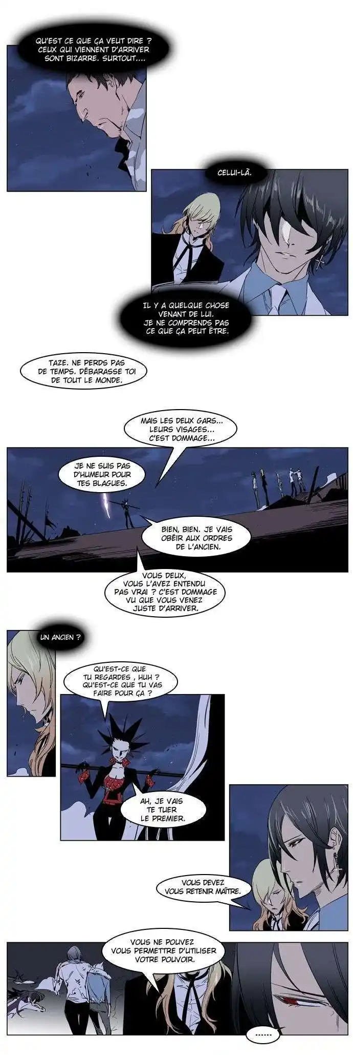 Noblesse 231 page 3