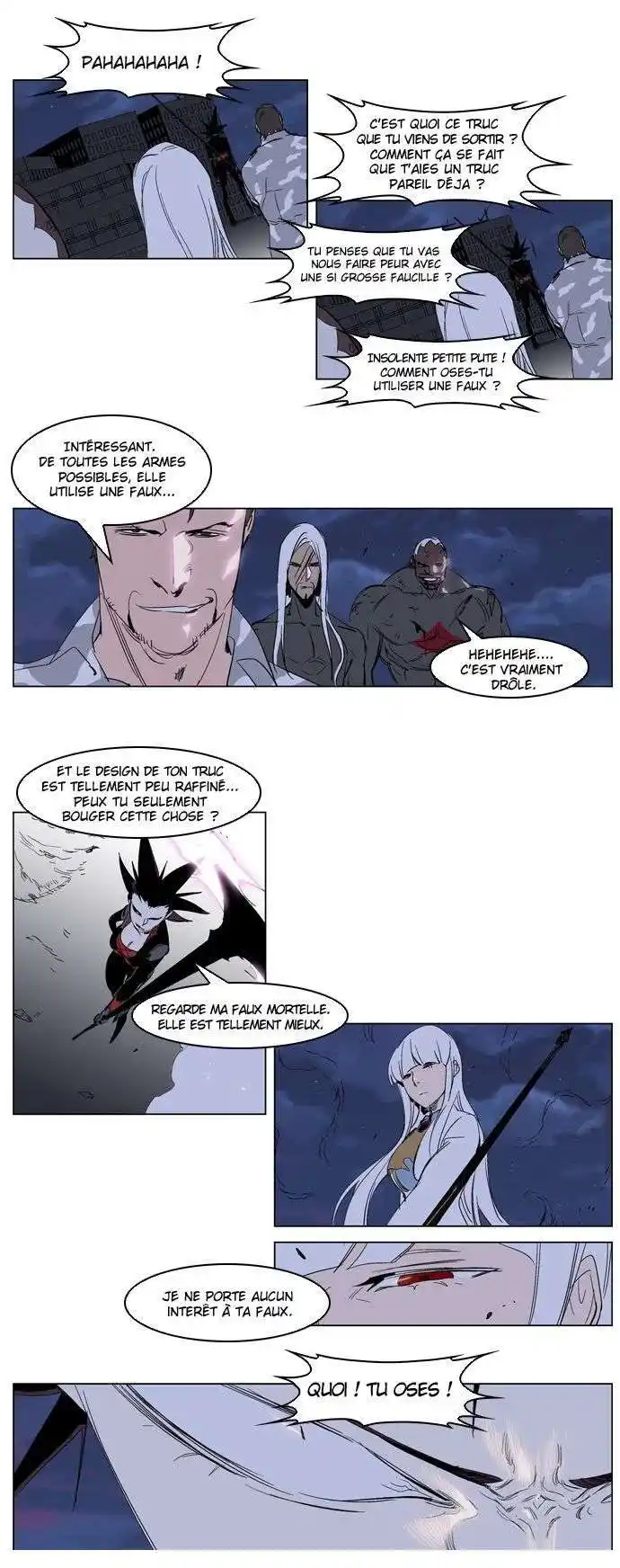 Noblesse 231 page 8