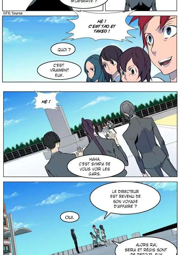 Noblesse 315 page 6