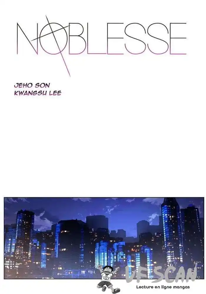 Noblesse 412 page 1