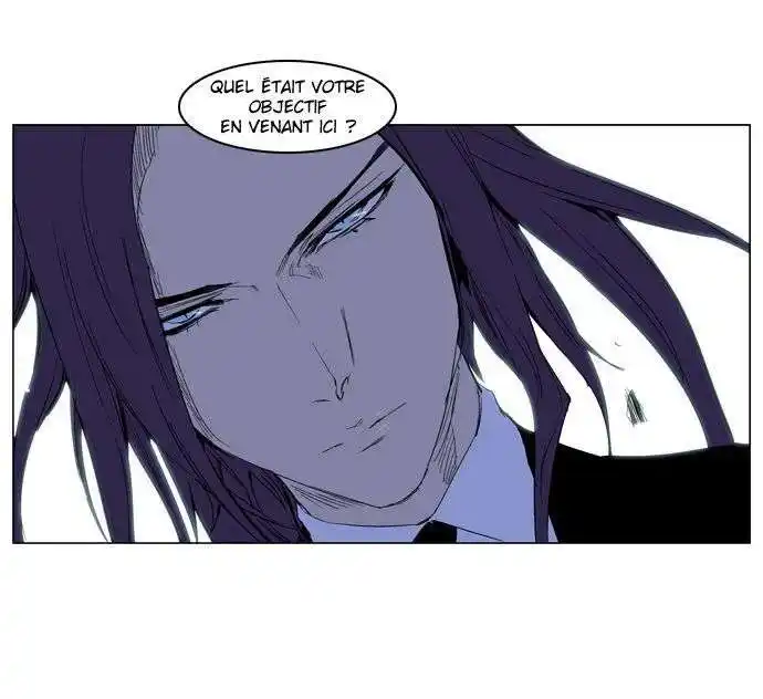 Noblesse 216 page 14