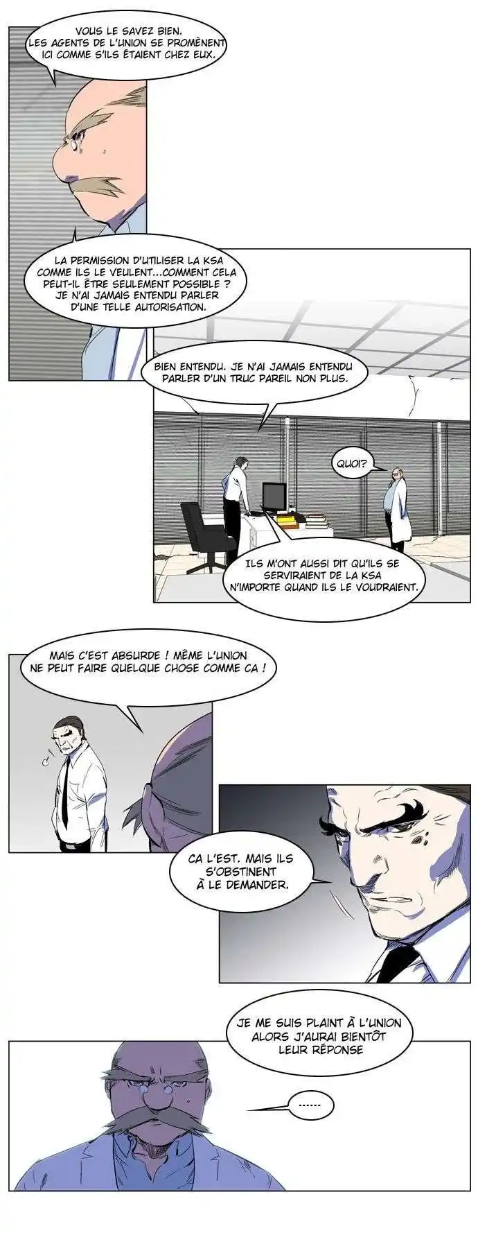 Noblesse 216 page 2