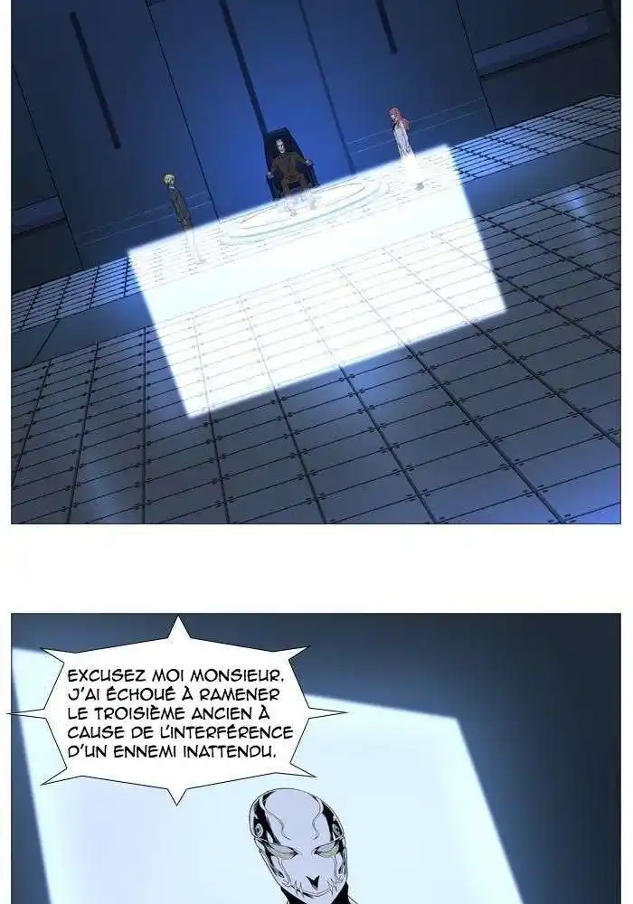 Noblesse 524 page 2