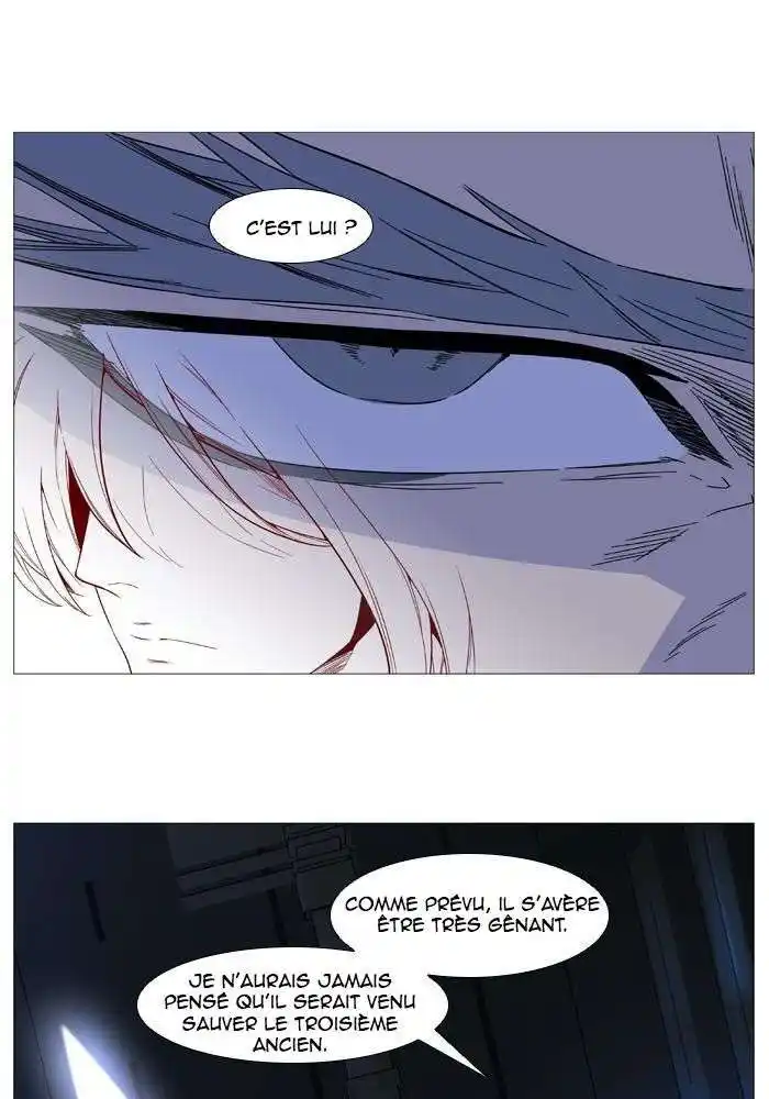 Noblesse 524 page 4