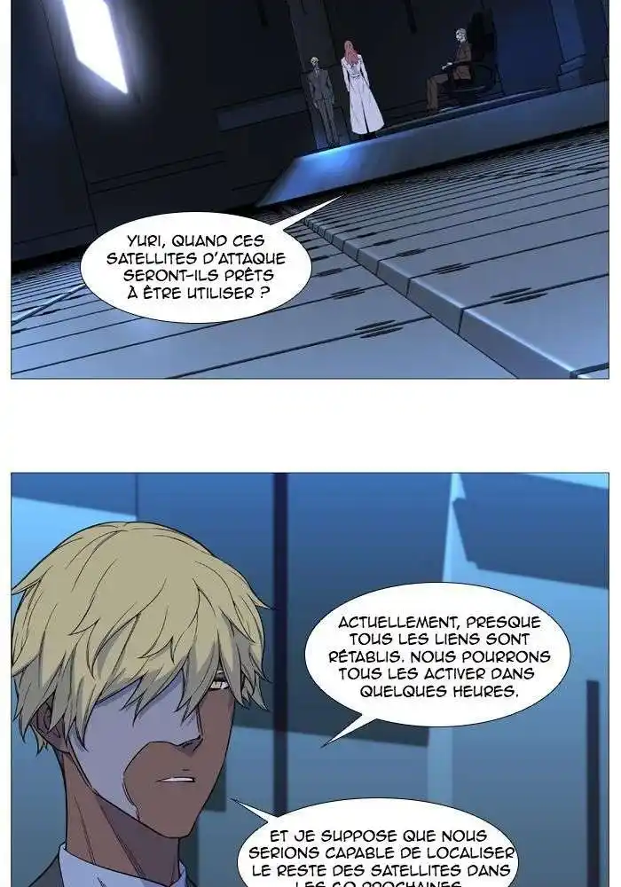 Noblesse 524 page 5