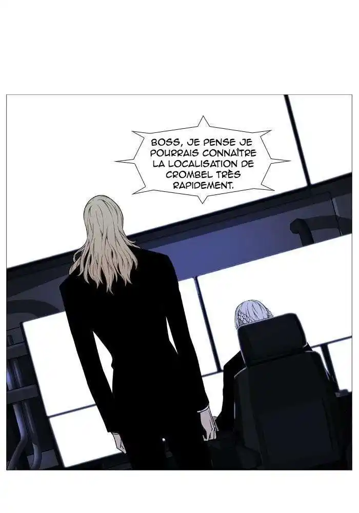 Noblesse 524 page 7