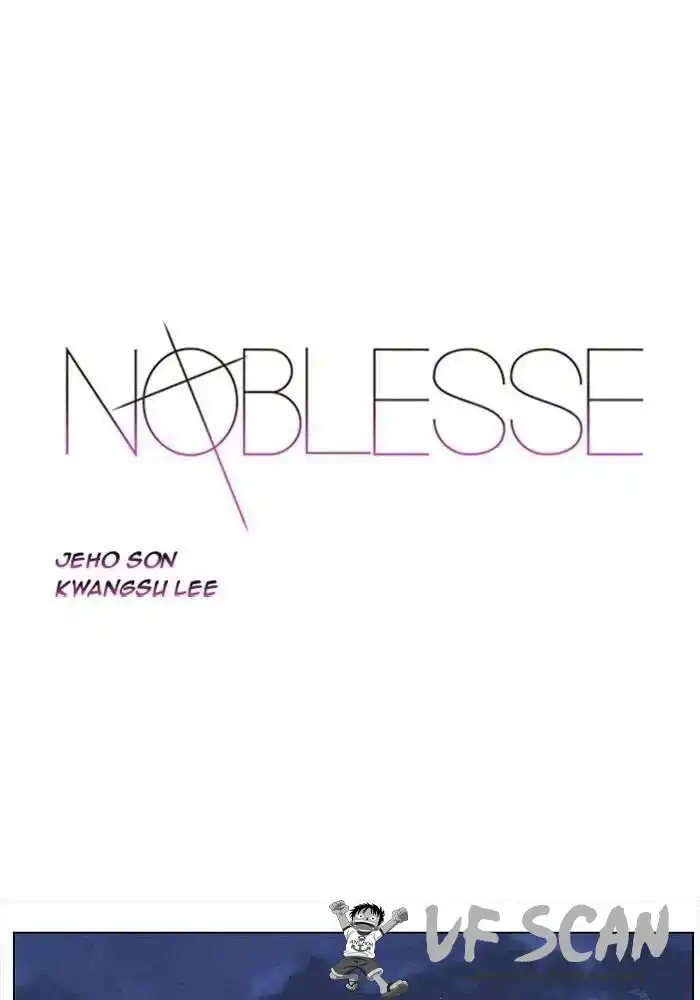 Noblesse 361 page 1