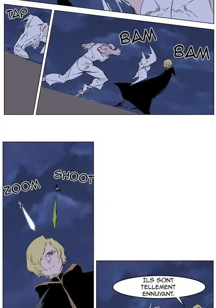 Noblesse 275 page 6