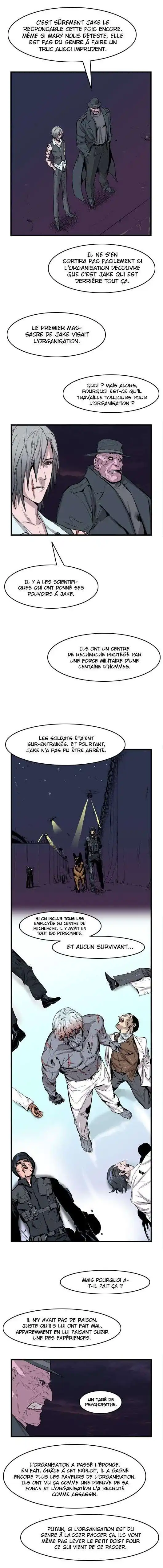 Noblesse 42 page 5