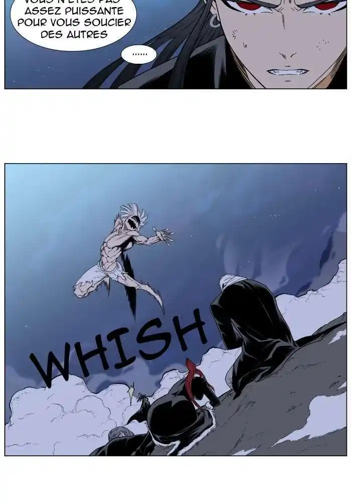 Noblesse 390 page 3