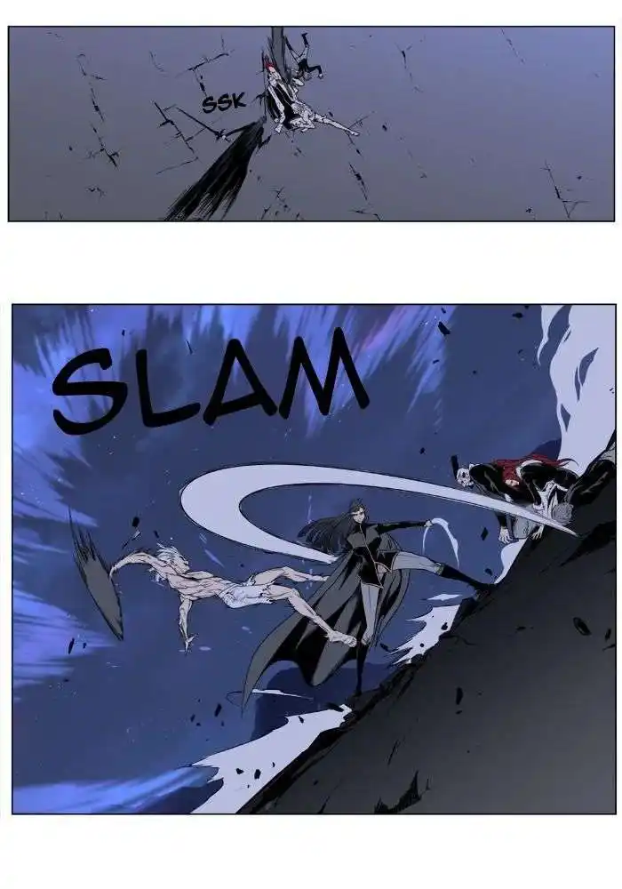 Noblesse 390 page 4