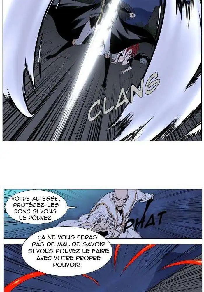 Noblesse 390 page 9