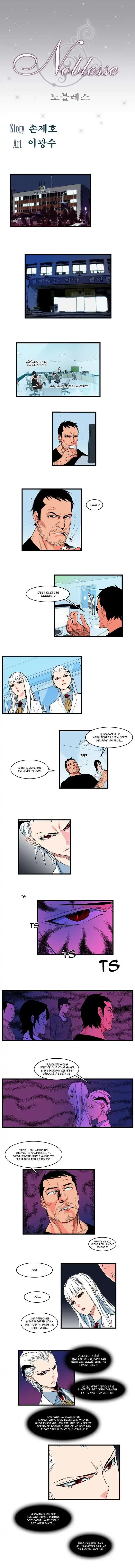 Noblesse 101 page 2