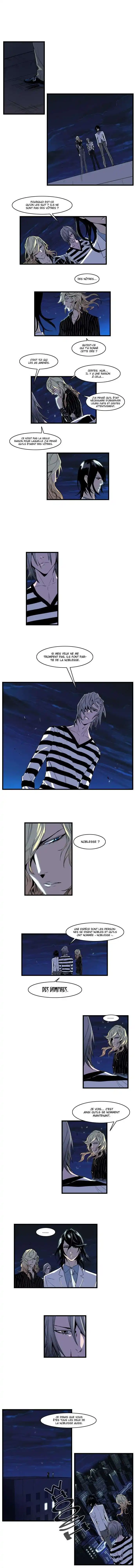 Noblesse 101 page 3
