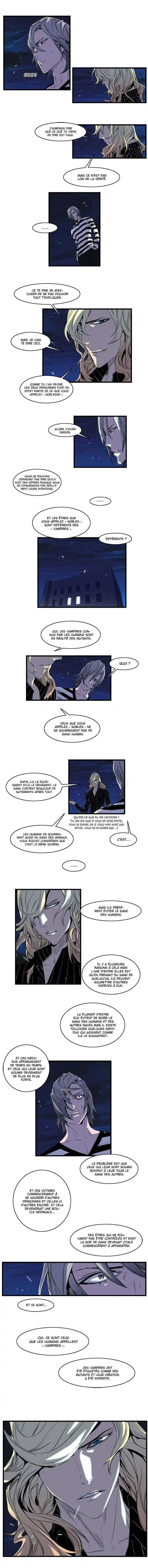 Noblesse 101 page 4