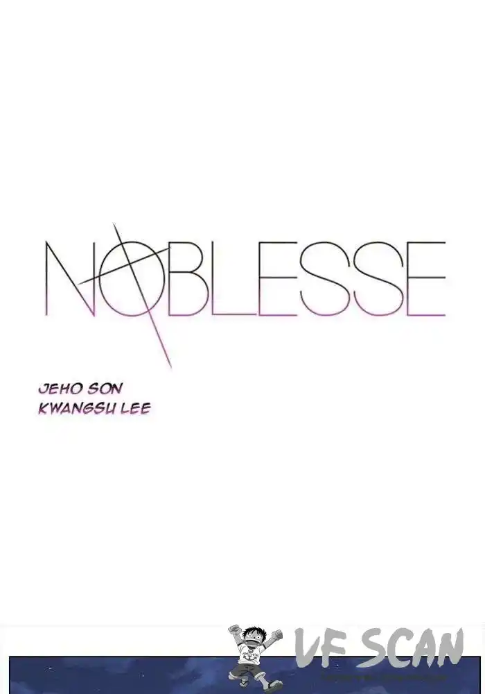 Noblesse 351 page 1