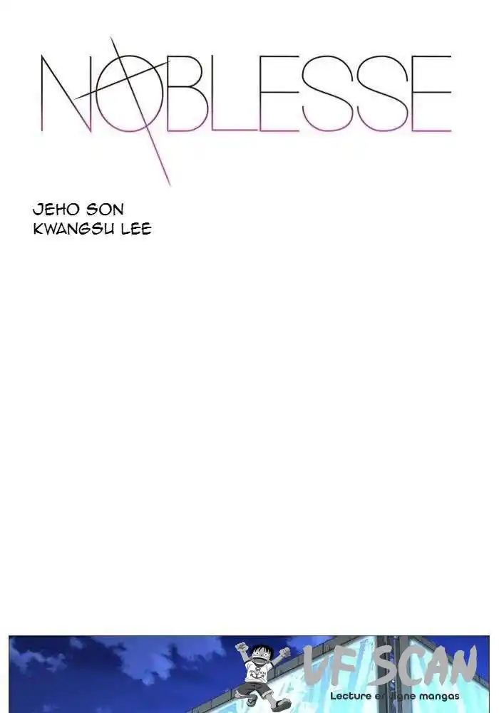 Noblesse 521 page 1