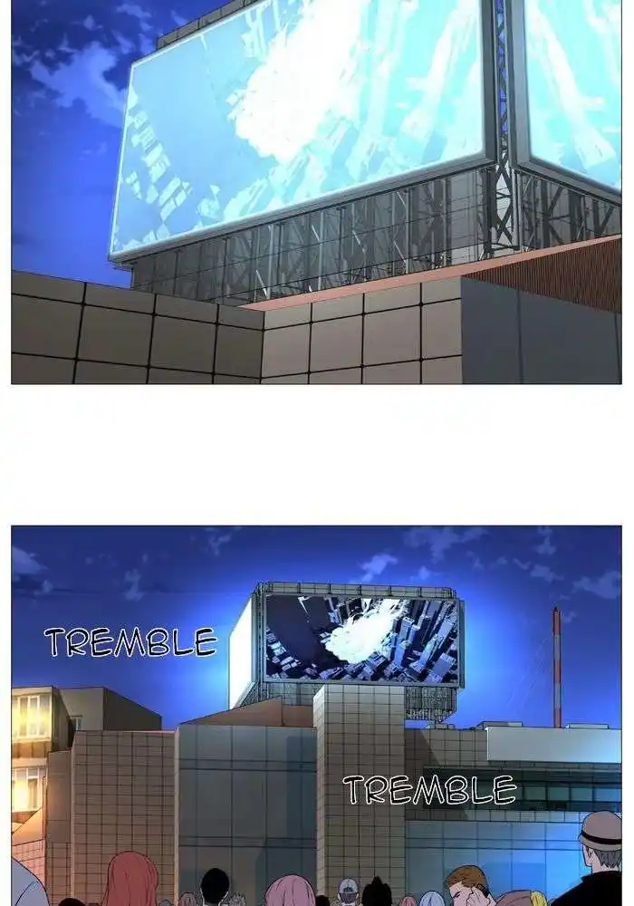 Noblesse 521 page 2